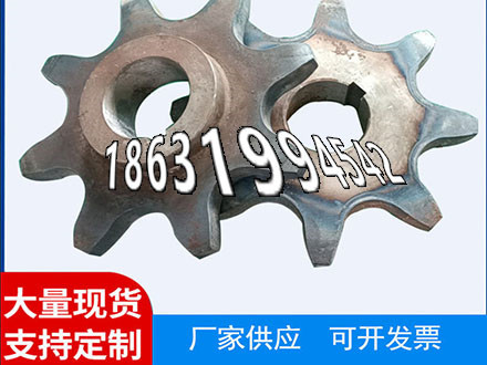 粉末冶金齿轮源头厂家